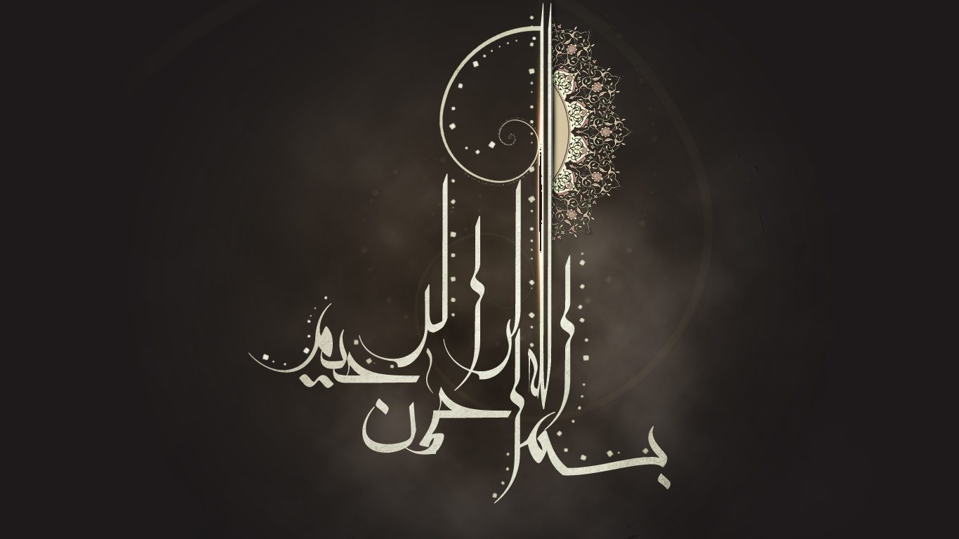 islamic images download