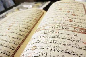 islamic wallpaper holy book