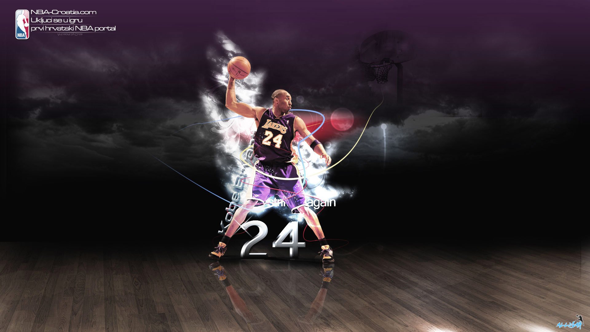 basketball wallpapers gallery