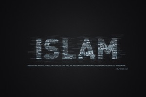 islam wallpaper