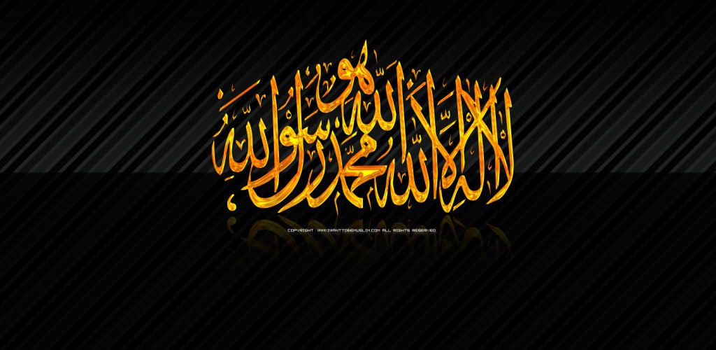 islamic wallpaper hd download - HD Desktop Wallpapers | 4k HD