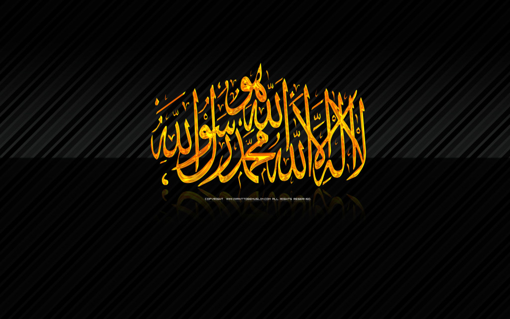 islamic wallpaper hd download