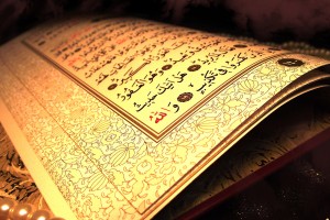 islamic wallpaper quran pages