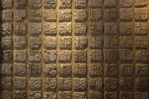 brick wallpaper mayan